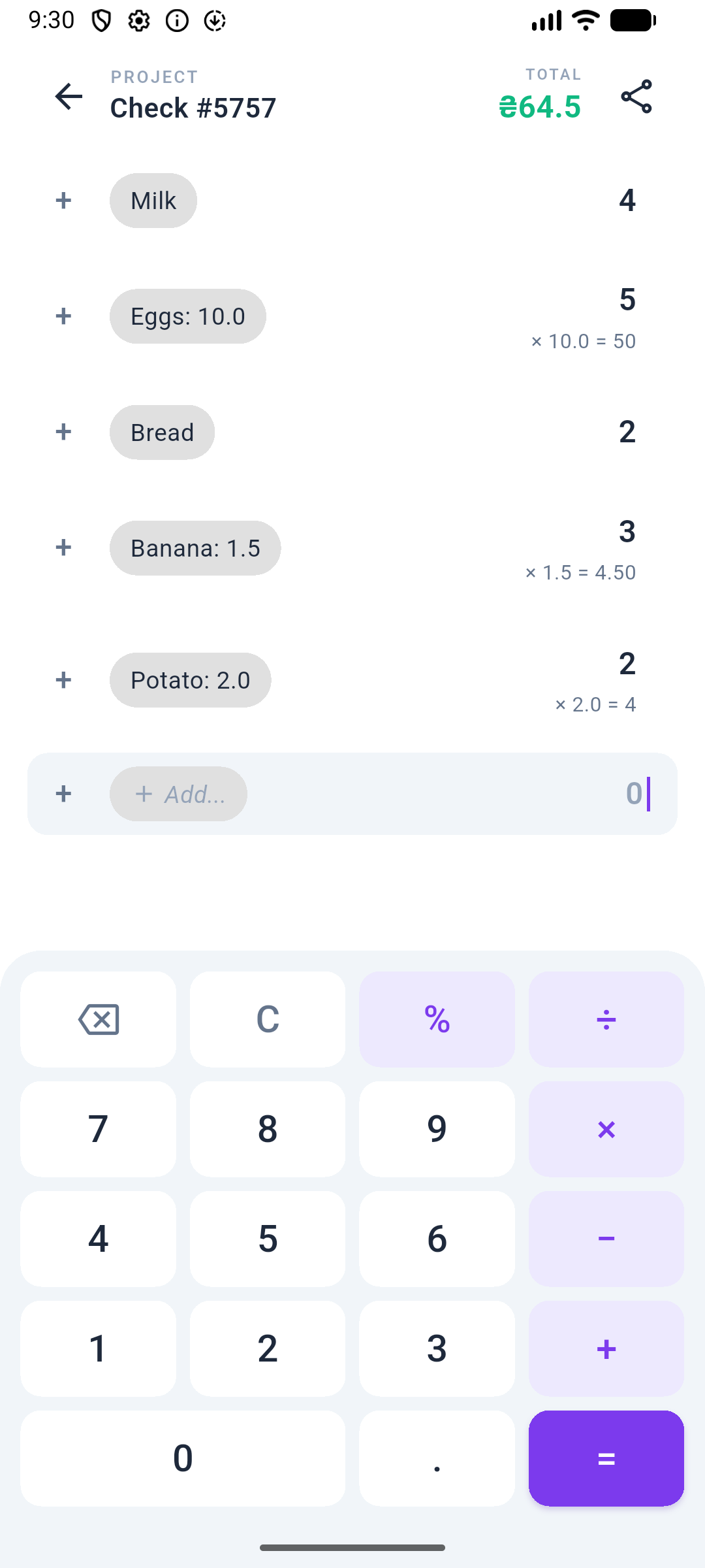 TapeCalc app showing groceries tape and calculator